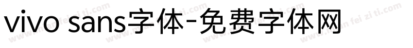 vivo sans字体字体转换